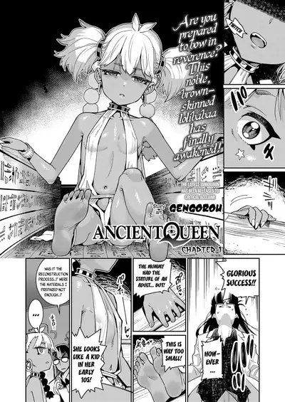 ANCIENT QUEEN Ch. 1