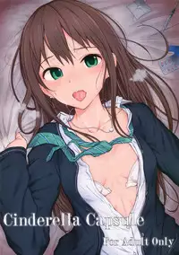 (CSP6) [HAMMER_HEAD (Makabe Gorou)] Cinderella Capsule (THE IDOLM@STER CINDERELLA GIRLS) [Chinese] [CE家族社]