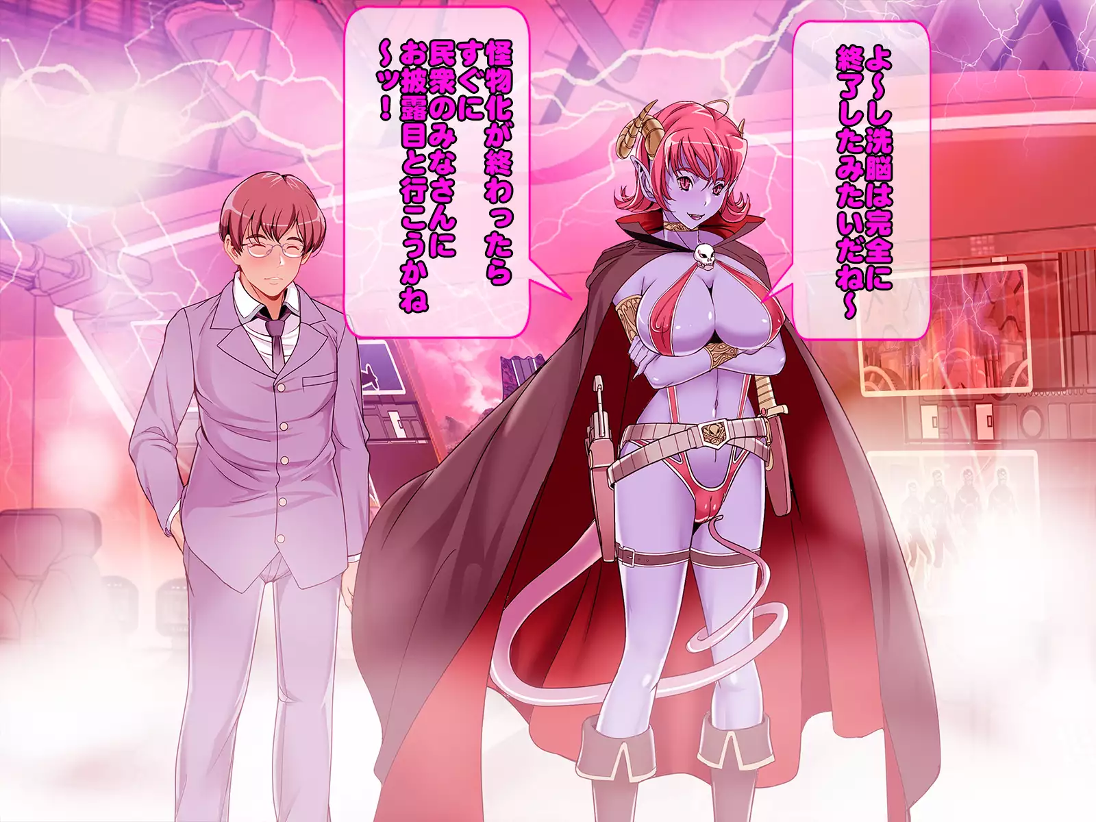 Henshin Heroine Haiboku! Ore no AZITO