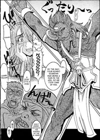 [St.Rio] Yuna a la Mode 1 (FF) [ENG]