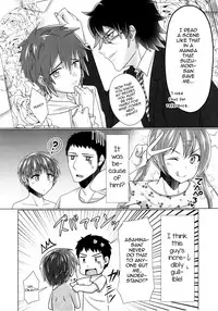 Share House! x Share Penis!! 4