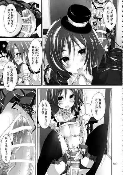 Elo Live! collection III