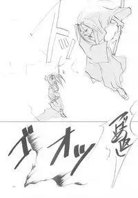 (C61) [INKPOT (Oyari Ashito)] B-COLLECTION (Various)