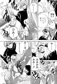 [Branshea] Imouto to Boku no Koi