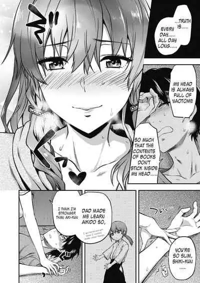 [Yuzuki N Dash] Ore wa Yaotome Ichika ga Nigate da. (COMIC Koh 2018-11) [English] [Kappasa] [Digital]
