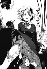 Ayla Deluxe - Vol.16