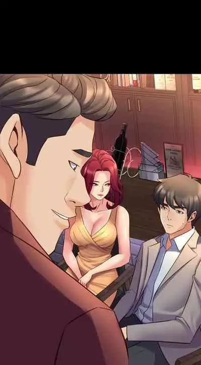 與前妻同居 1-67