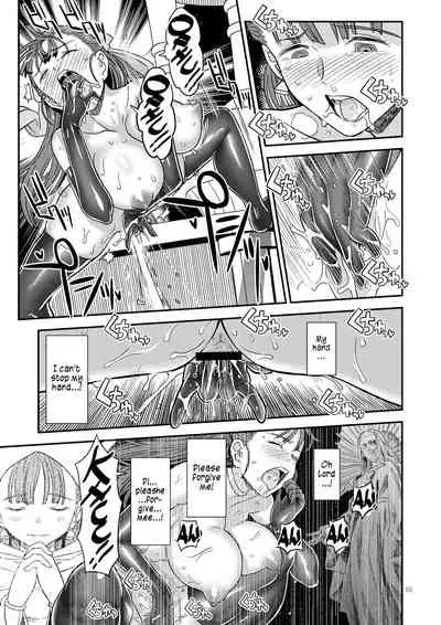 Dragon Quest One Thousand and One Nights