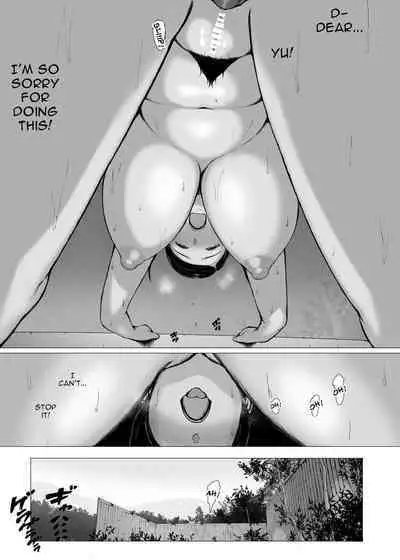 Haha Kui 2 Yarichin Ryoko Hen