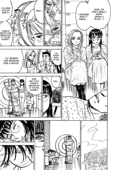 Hitsuji-tachi no Monzetsu | Sheeps' Faint in Pain