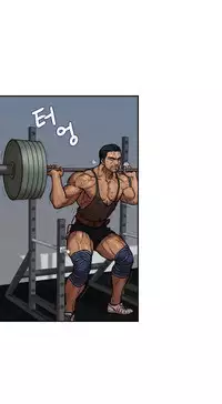 Ghost Love Ch.1-22 (English) (YoManga) (Ongoing)