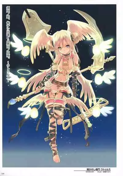 WIXOSS ART Material III