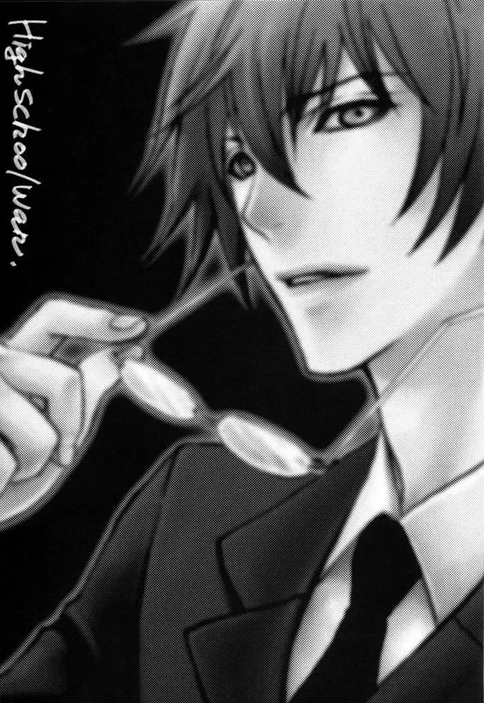 Togainu no Chi - Highschool War