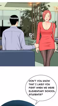 Hooker Ch.1-37 (English) (Ongoing)