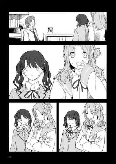 (Kagayaki FESTIV@L 2021 Fuyu) [overcompactification (Susukawa)] Futaripocchi no Kanoke de | 在只有我們二人的棺材中 (THE iDOLM@STER: Shiny Colors) [Chinese] [EZR個人漢化]