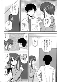 Action Pizazz Special 2012-04