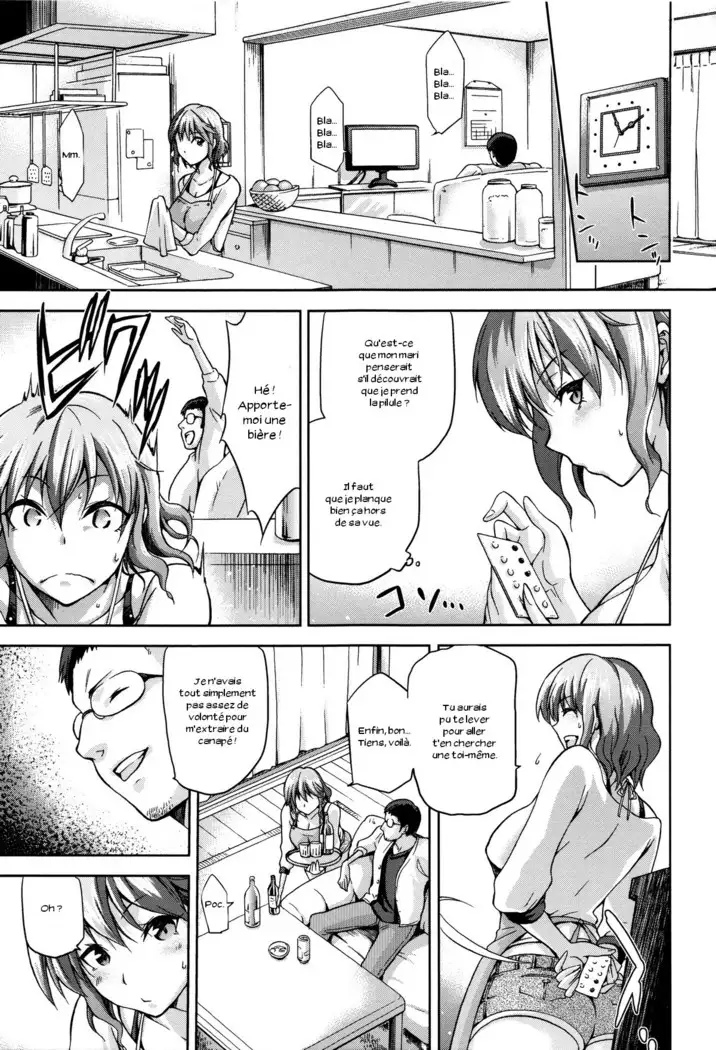 Hinata NTRism Ch. 1-9