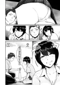 Kimi o Sasou Uzuki Ana