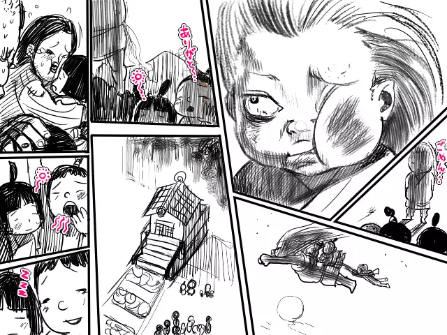 Nippon, Okashibanashi.