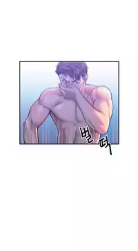 Ghost Love Ch.1-22 (English) (YoManga) (Ongoing)