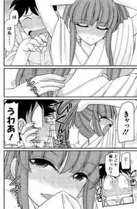 Action Pizazz 2015-04