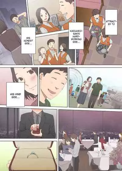 "Otto no Buka ni Ikasarechau..." Aragaezu Kanjite Shimau Furinzuma | "My Husband's Subordinate is Going to Make Me Cum..." An Adulterous Wife Who Can't Resist the Pleasure Chapter 1-10