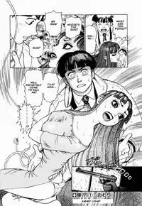 [Yamamoto Atsuji] Ammo Vol.1 Ch.1-6 [English]