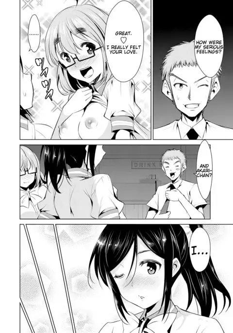 Himitsu no Artemis - the Secret Artemis Ch. 1-7