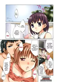 [Emua] Innocent Thing Ch.1-11 [English] [biribiri]