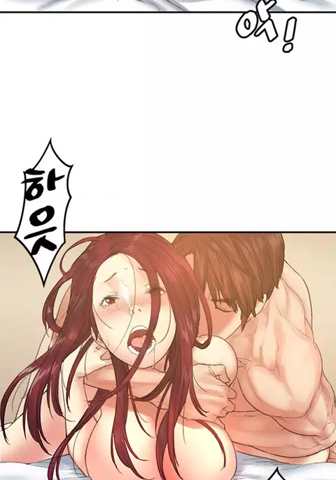 Best Friend Girlfriend Ch.1-22