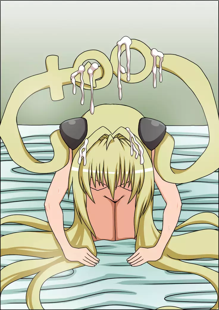 Moshimo Anoko-tachi ga Anata ni Zokkon no Nikudorei dattara ~To LOVE-Ru Hen~