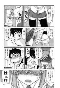 [Charlie Nishinaka] Cheers! 6