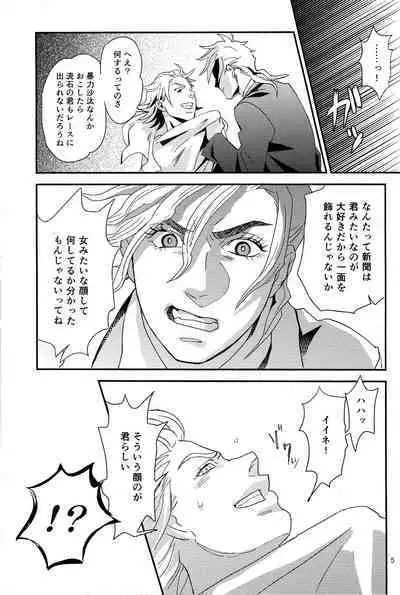 My old Kentucky derby