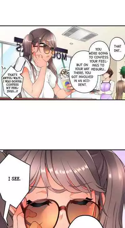 [Aoki Nanase] My Friend Came Back From the Future to Fuck Me (Ongoing) (Ch. 1 - 21)