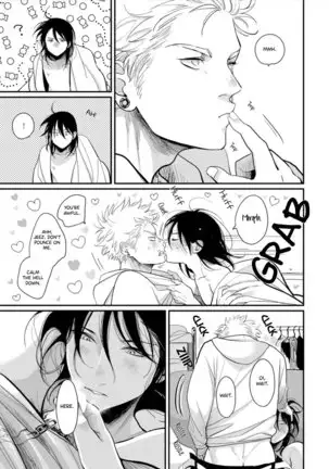 Yoru to Asa no Uta EC