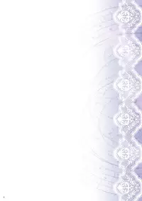 [PLANET BLUE (DELTA-E.)] PLANISPHERE BLUE Vol. 2