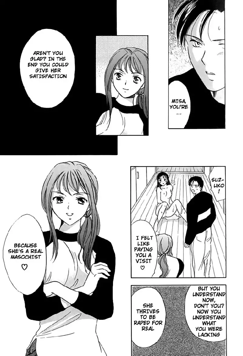 Berry Ectasy5 - Fifth Night