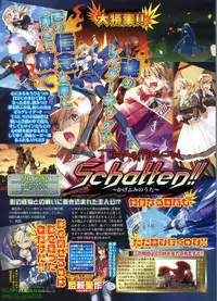 BugBug 2009-07 Vol. 179