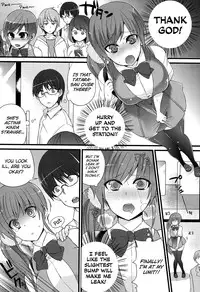 [Shindou] Hatsujou Days [English] [doujins.com] [Digital]