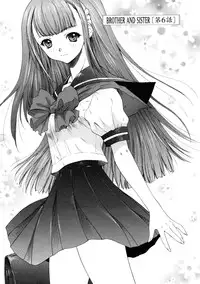 [Yunagi Kahoru] Brother and Sister
