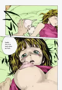 Alone with daddy [English] [Rewrite] [Colored] [Decensored]
