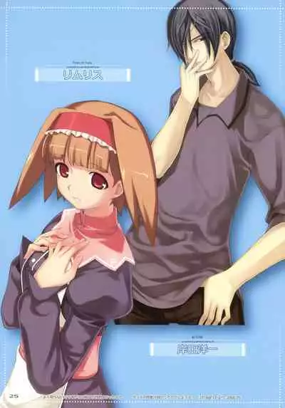 try-best fullcolor collection volume.05