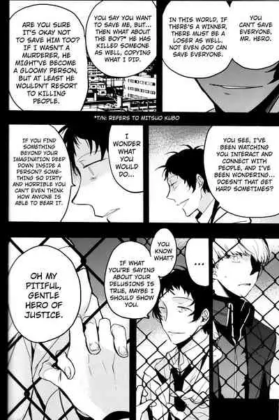 The End Of The World Volume 3