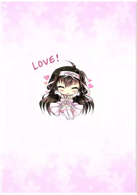 Shinkon Shoya Kakkokari