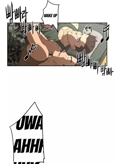 Refrain Love Ch.1-26