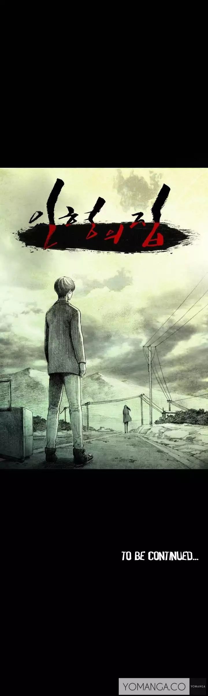 House of Dolls Ch.0-7