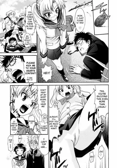 Yanagida-kun to Mizuno-san Chp. 16