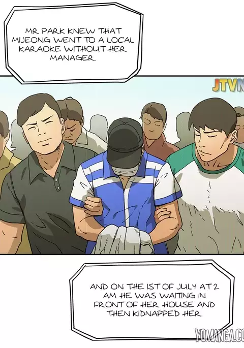 Refrain Love Ch.1-36