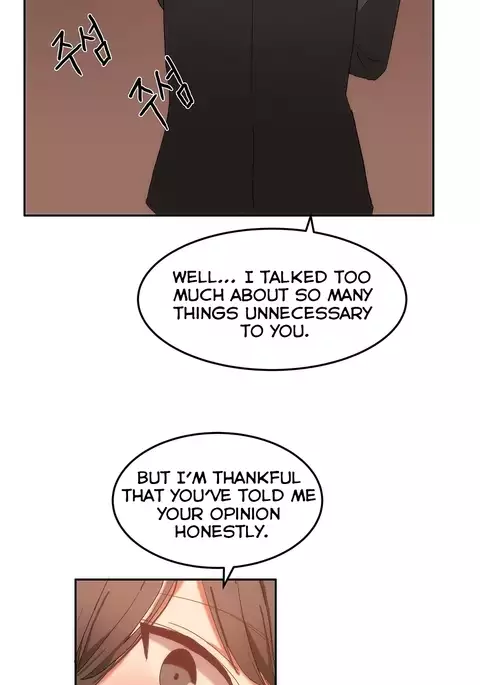 Hari Dormitory Ch.0-31