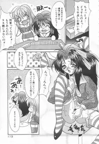 [Oyama Yasunaga] Moeyo Boinken!